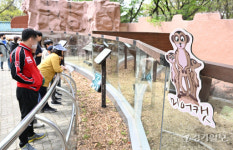 인천대공원 어린이동물원 102일만에 재개장 [포토뉴스]