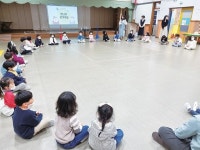 선배와 정서적 유대감 형성 시간... 수원 파장유치원, 유·초 이음교육 [꿈꾸는 경기교육]