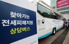 갭투기 서울 강서구 최다… 경기·인천, 안전지대 아니다