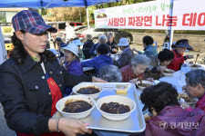 수원 권선2동, 어르신께 따뜻한 짜장면 한끼 나눔 [포토뉴스]