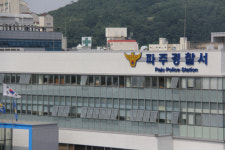 경찰, 파주 주차장 흉기 살인사건 피의자 검거