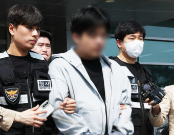 구속기각 닷새만 마약한 남경필 전 지사 아들, 재판에…16차례 상습 투약