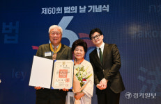 이순국 경기일보 사장, 국민훈장 동백장 수훈