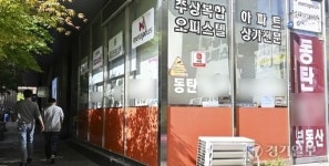 화성 동탄 저렴한 오피스텔 갭투자 급증… 예고된 ‘시한폭탄’ [스토리가 있는 뉴스]