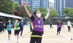 미래 키우는 수원청명중학교... 창의·사고력 ‘쑥쑥’ [꿈꾸는 경기교육]