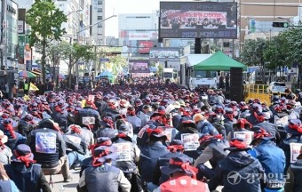 인천지역 노동단체 노동절 맞아 대규모 집회…“노동개악 중단하라”