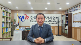 박태원 한국공인중개사협회 경기남부지부장 “공인중개사는 신뢰를 사고 파는 존재”