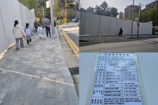 통학로에 웬 전기차 충전소?…시흥 검바위초 학부모들 발칵