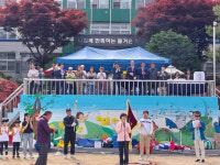 동두천초교, 개교 100주년 맞아 동문과 어울림 한마당 열어