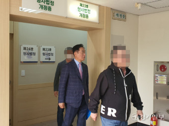 檢, '선거법 위반 혐의' 정장선 평택시장에 벌금 500만원 구형