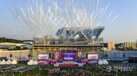 1천350만 도민 ‘화합 축제’ 경기도체전 성남서 개막