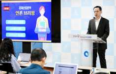 이엠석유영산(하)주유소주 | “마트·병원·주유소 사용 못해”... 인천e음 이용자 불편 우려