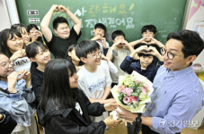 선생님, 감사합니다 [포토뉴스]