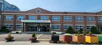 작지만 강한 학교 양평 곡수초등학교 [꿈꾸는 경기교육]