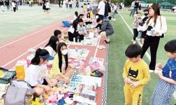 경기 광주 도수초 ‘고사리손 바자회’ 인기 [꿈꾸는 경기교육]