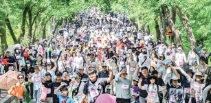 자연이 GREEN 부락산 걸으며... 스트레스 싹~ [2023 평택시민 건강걷기대회]