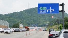 의정부 G6000·6100 출근길 좌석예약제…8일부터 無대기 승차