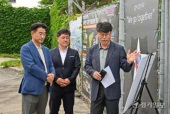 임시개통 앞둔 의정부 캠프 레드 클라우드(CRC) [포토뉴스]