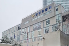 “술에 취해 쓰러져 있는 줄 알았는데”…알고 보니 마약 투약자