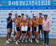 용인시청·수원시청, 장보고기조정 시즌 첫 금물살