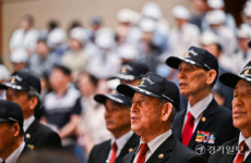 경기도는 호국영웅을 잊지 않겠습니다. 6․25전쟁 73주년 기념식 [포토뉴스]