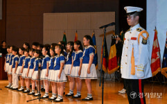 경기도는 호국영웅을 잊지 않겠습니다. 6․25전쟁 73주년 기념식 [포토뉴스]