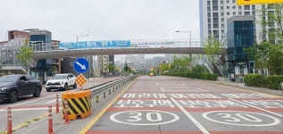 안전하고 스마트한 오산 속도... 삼미육교 캐노피∙지능형 CCTV 추진