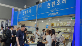 삼성웰스토리, 2023 푸드페스타 성황…돈까스부터 대체육까지 한입에 ‘쏙’