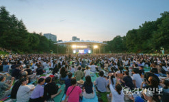 성남문화재단, 도심 속 야외 음악 축제 ‘파크콘서트’·‘피크닉콘서트’ 개최