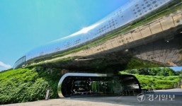 [2023 경기도 박물관·미술관 다시보기] 20. 연천 전곡선사박물관