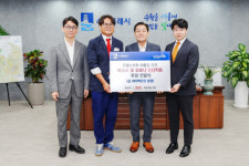 비전시그널씨에스컴퍼니 | 월드비전, 비유에스㈜로부터 마스크 등 코로나19 물품 후원 받아