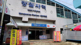 3년간 한시적… 의정부 망월사역 북부 출입구 다시 ‘활짝’