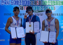 용인시청 황윤성, 대통령기조정 남일 L1X서 실업 첫 金