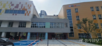 과천지식정보타운 내 유치원 증축 준공 전... 곳곳서 물 ‘줄줄’