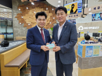 하은호 군포시장, 군포새마을금고 통장개설