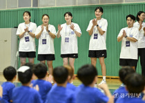 경기도교육청과 WKBL이 함께한 W-페스티벌 in 용인 [포토뉴스]