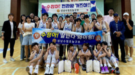 성남 수정초, 전국종별농구 여초부 우승…시즌 3관왕