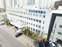 내 앞으로 데려와 전 여친 가게에 흉기 들고 찾아간 40대