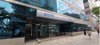 안양 평촌 범계역세권 삼성생명 빌딩 임대차 갈등...이유는