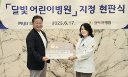 불철주야 어린이 환자 돌보는 김혜임 코키아병원 대표원장