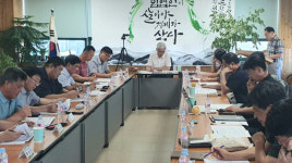 한국임업후계자대회, 충북 괴산 유기농엑스포광장서 개최…내달 7~9일