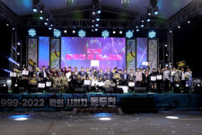 ‘동두천 락페스티벌’ 최장수 락 축제…25~26일 소요산 특설무대 개최