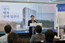 GH, 국내 최고층 모듈러주택 입주식…용인영덕 경기행복주택 106가구