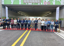 포천 자작~어룡간 시도 16호선 개통...정체 해소 기대