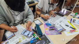 화성시 남양고등학교 1일 기자체험 교육 [포토뉴스]