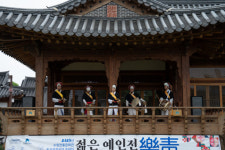 ‘수원전통문화관’서 예술과 놀자 [주말, 여기어때]