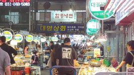 의정부 제일시장... 경기북부 대표 관광시장 탈바꿈