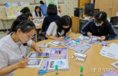 수원 상촌중학교 1일 기자체험 [포토뉴스]