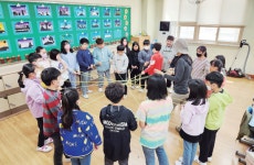 수원화양초등학교, 행복 가득 교정... 아이들 꿈 ‘무럭무럭’ [꿈꾸는 경기교육]