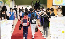 수원화양초등학교, 행복 가득 교정... 아이들 꿈 ‘무럭무럭’ [꿈꾸는 경기교육]